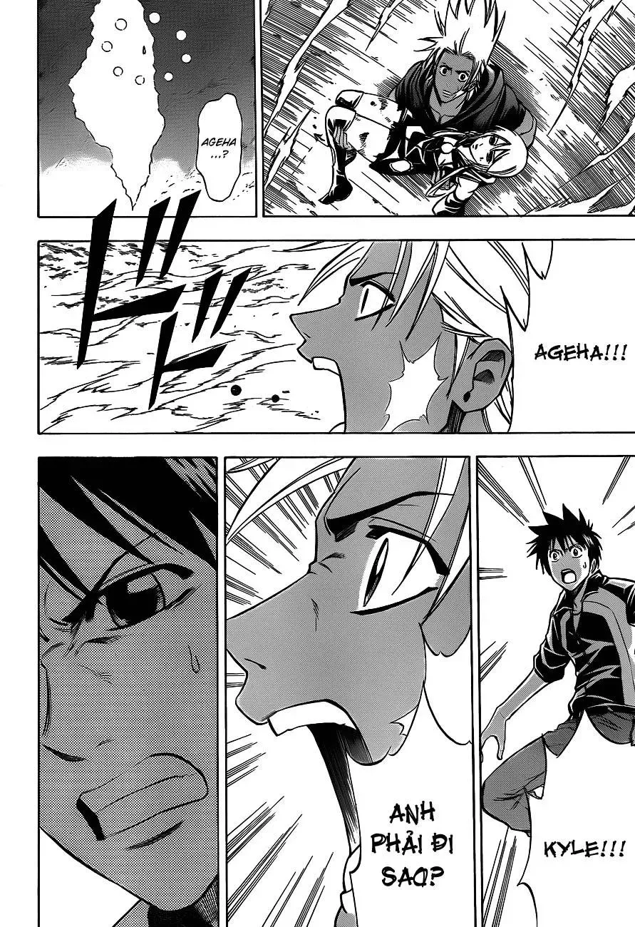 Psyren Chapter 140 - 7