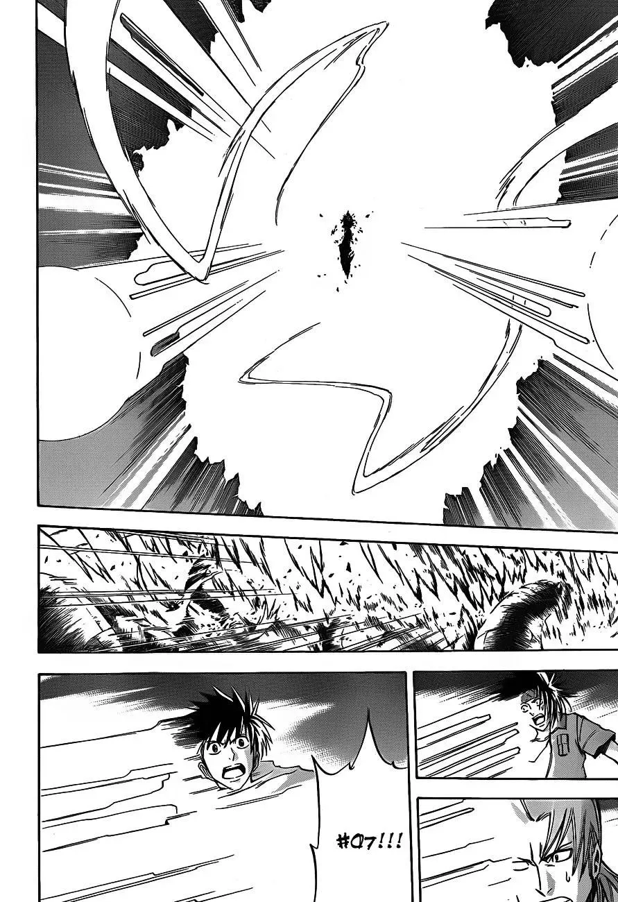 Psyren Chapter 140 - 9