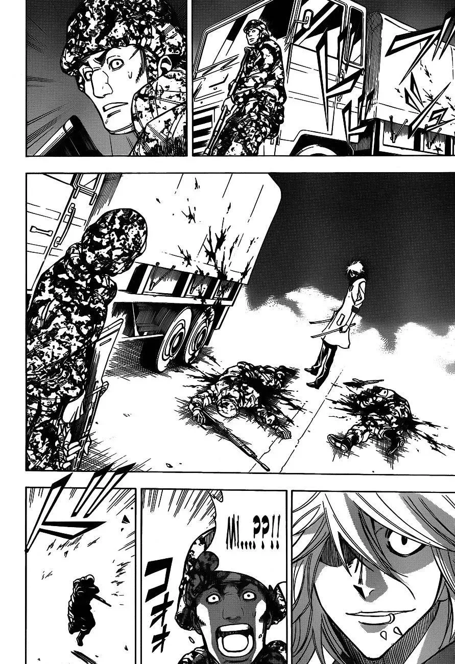 Psyren Chapter 141 - 12