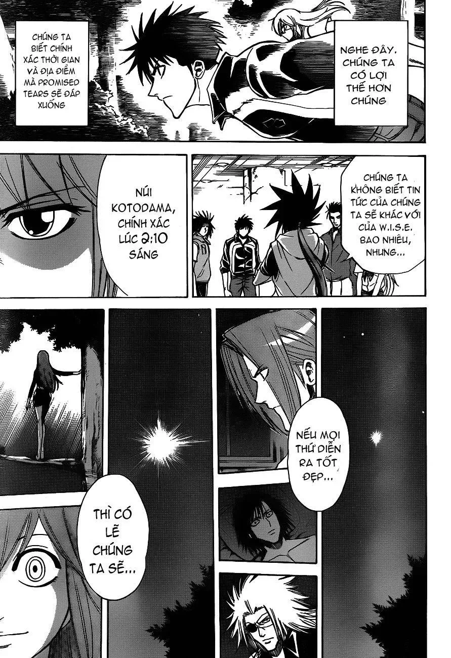 Psyren Chapter 141 - 17