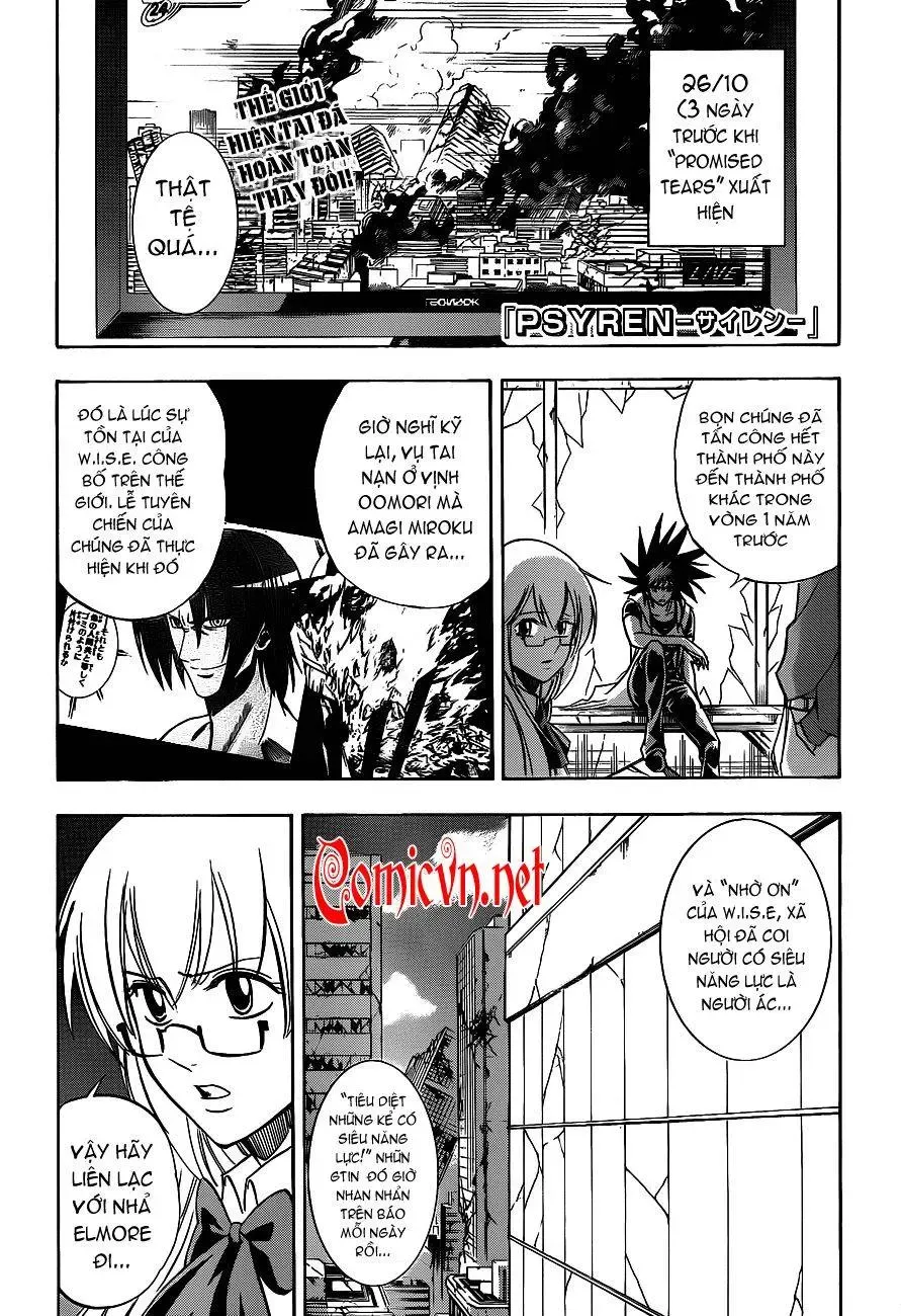 Psyren Chapter 141 - 3