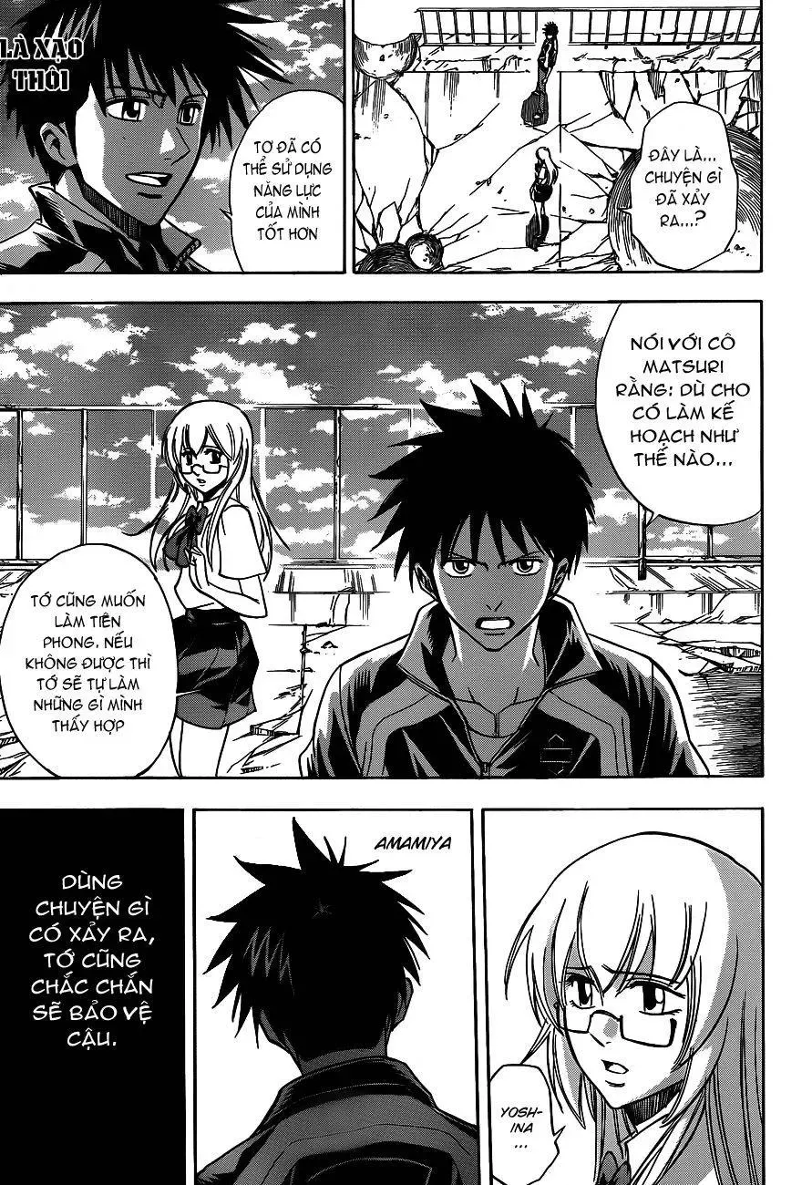 Psyren Chapter 141 - 9