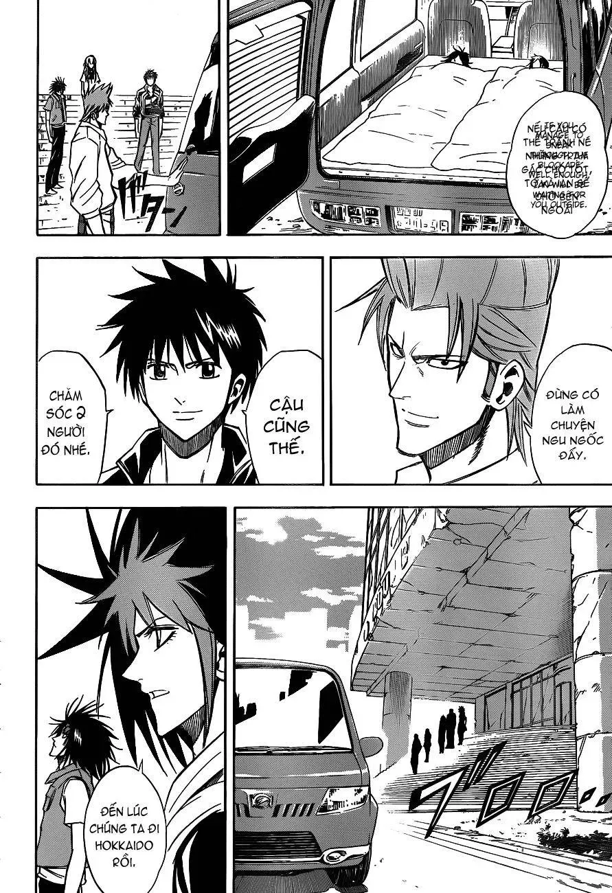 Psyren Chapter 141 - 10