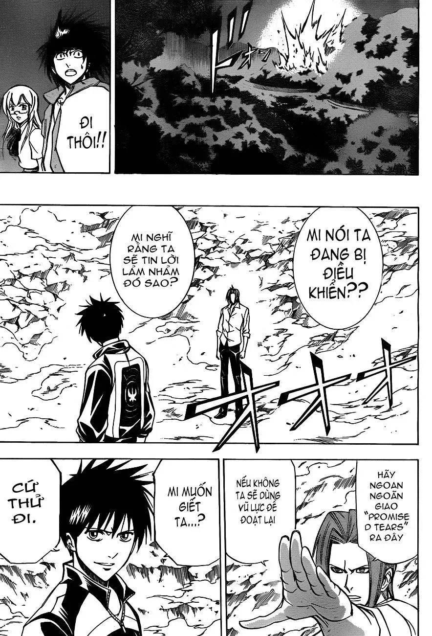 Psyren Chapter 142 - 11