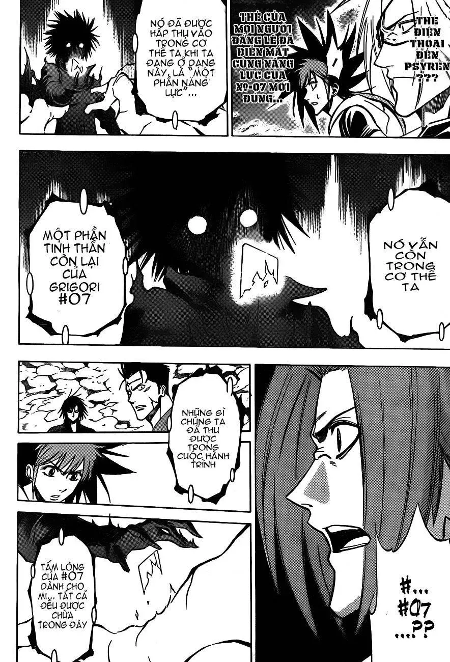 Psyren Chapter 142 - 14