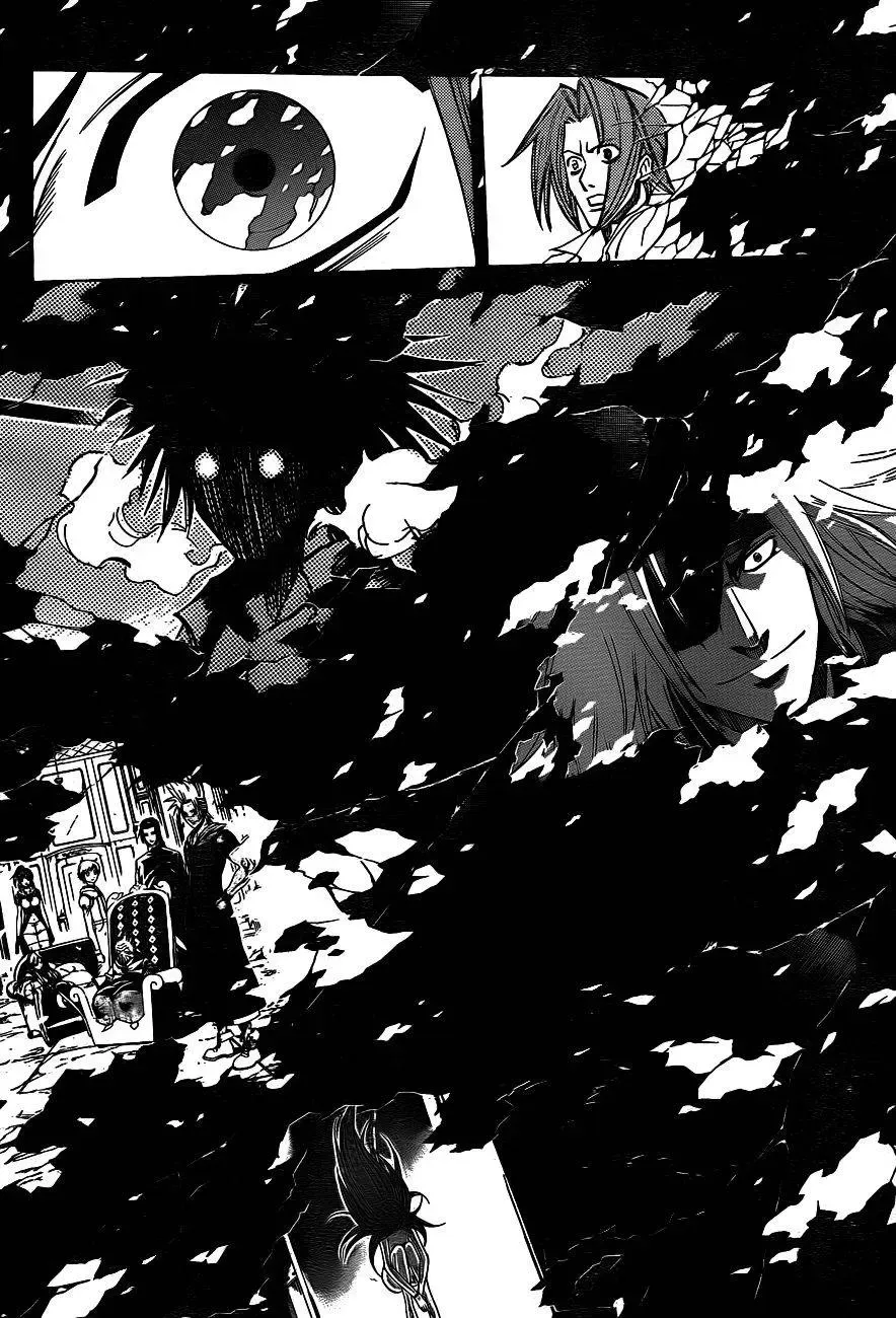 Psyren Chapter 142 - 16