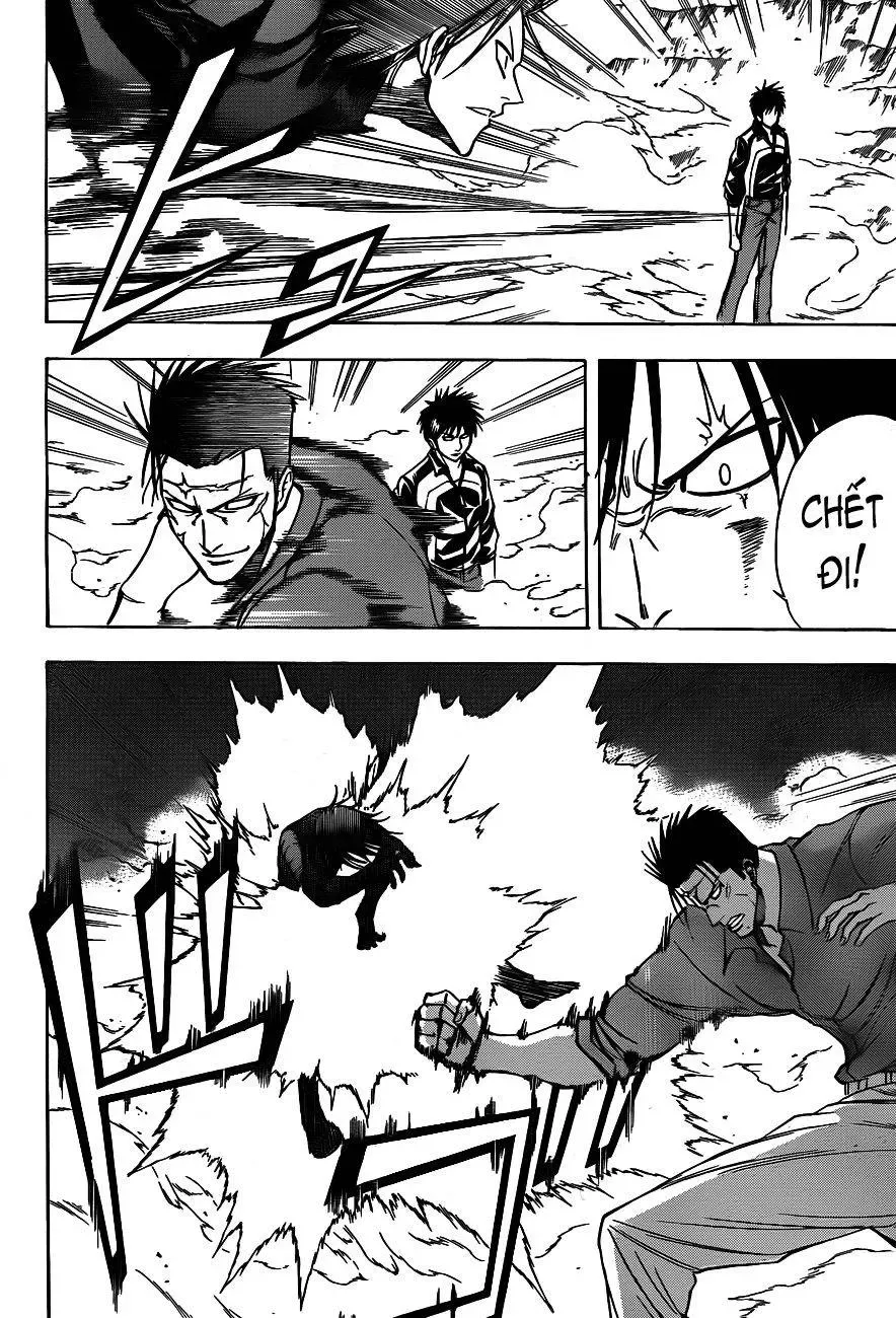 Psyren Chapter 142 - 4