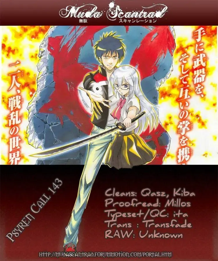 Psyren Chapter 143 - 2