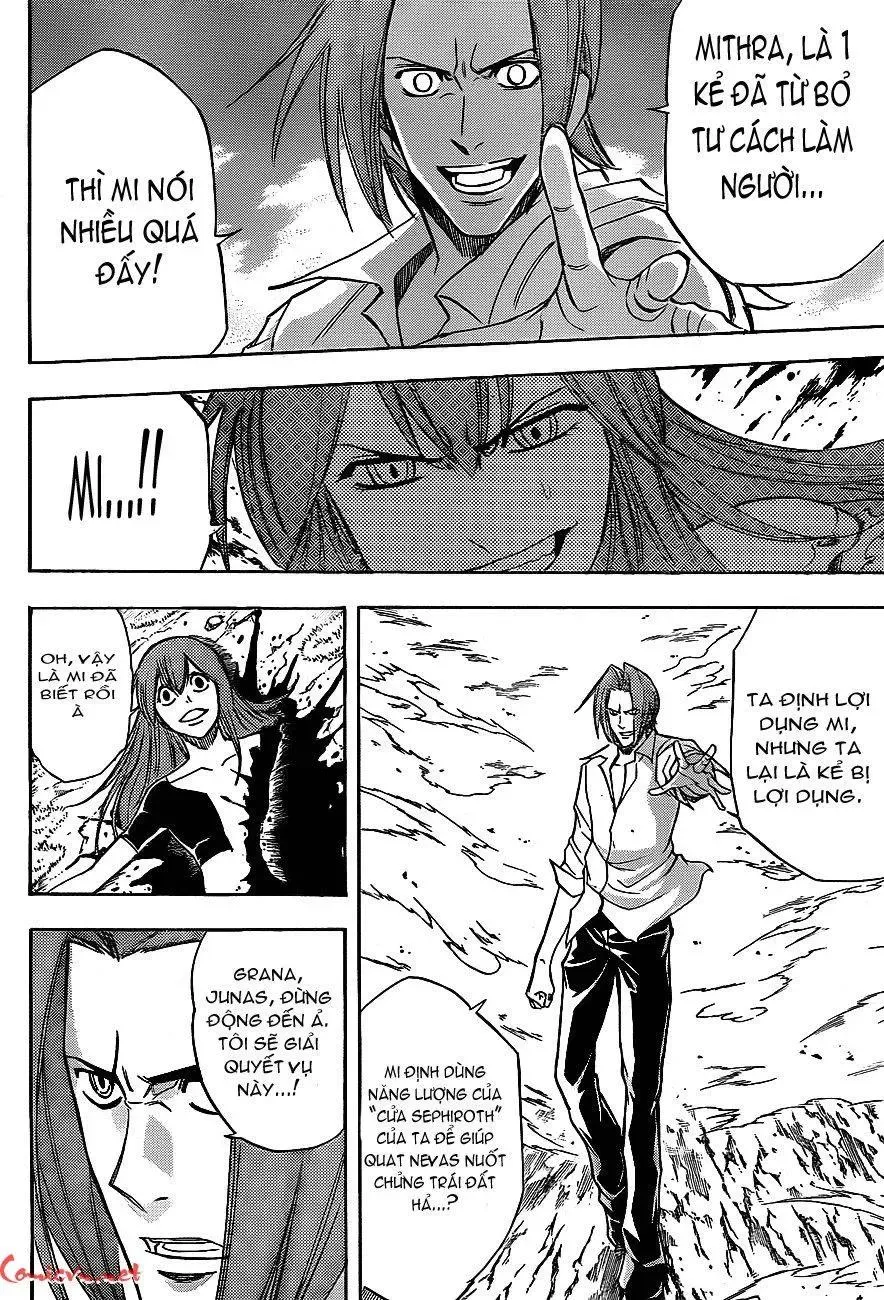 Psyren Chapter 143 - 12