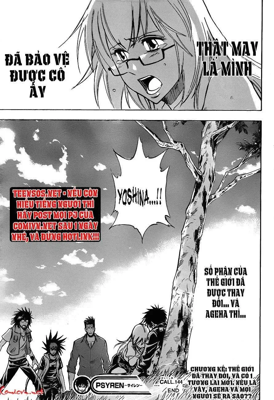 Psyren Chapter 144 - 20