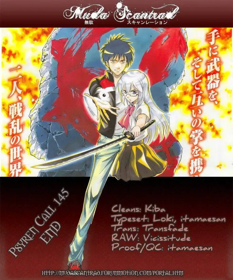 Psyren Chapter 145 - 2