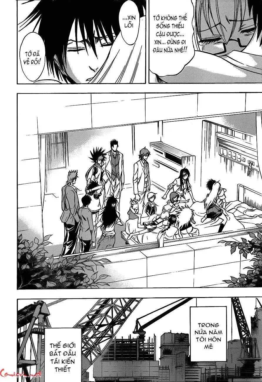 Psyren Chapter 145 - 15