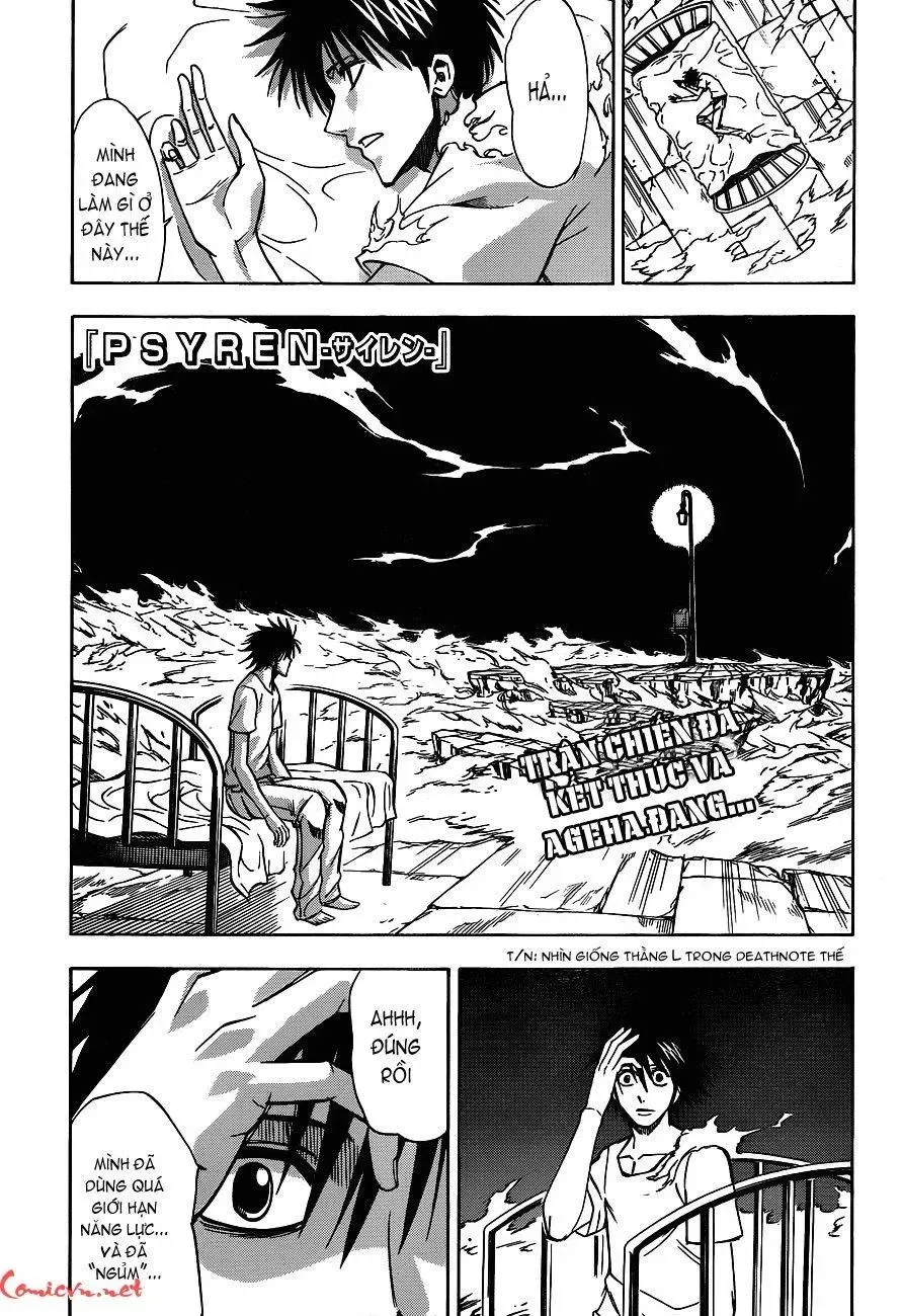 Psyren Chapter 145 - 3
