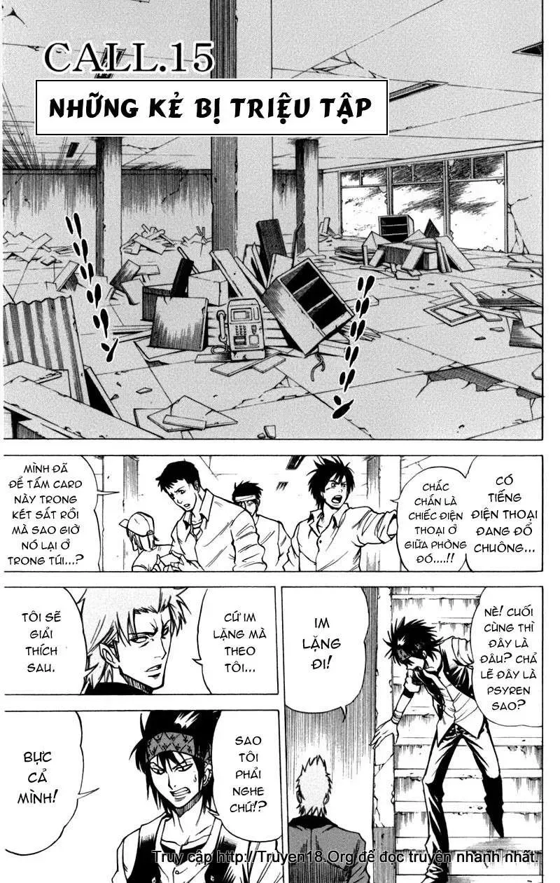 Psyren Chapter 15 - 2