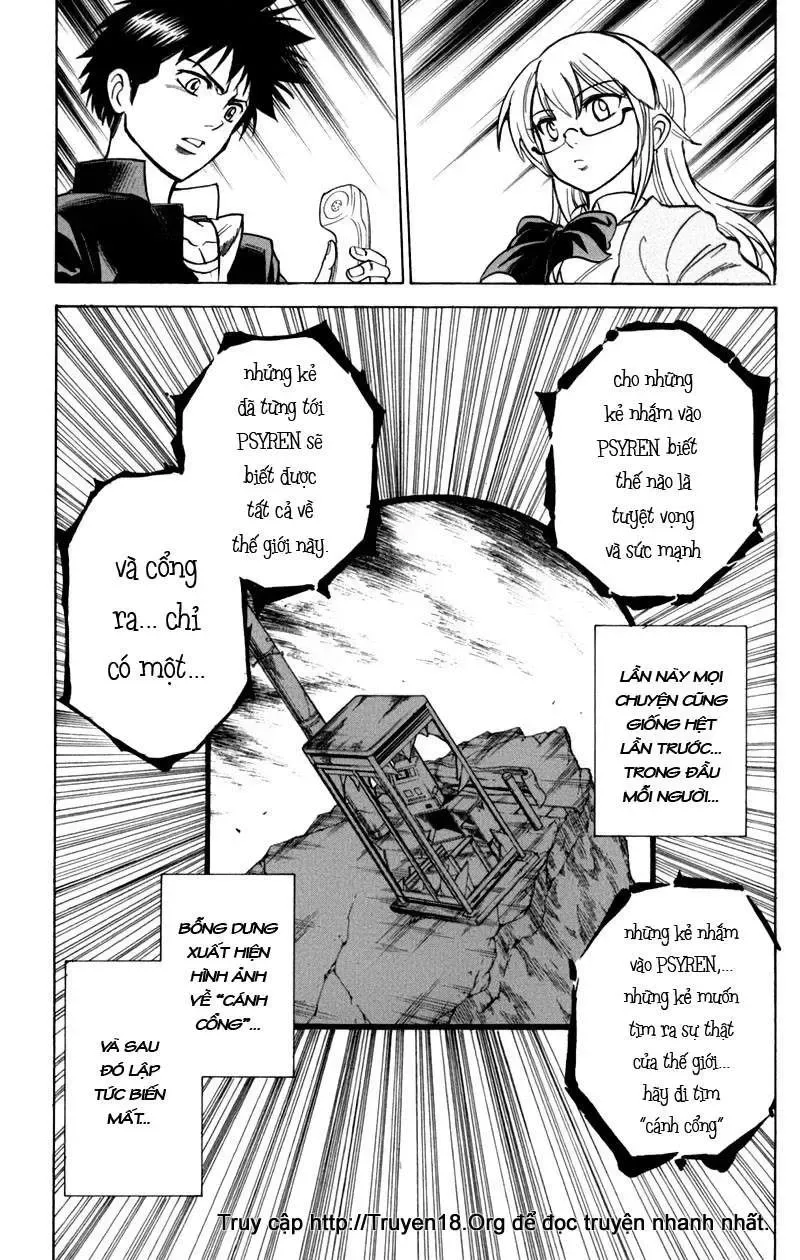 Psyren Chapter 15 - 4