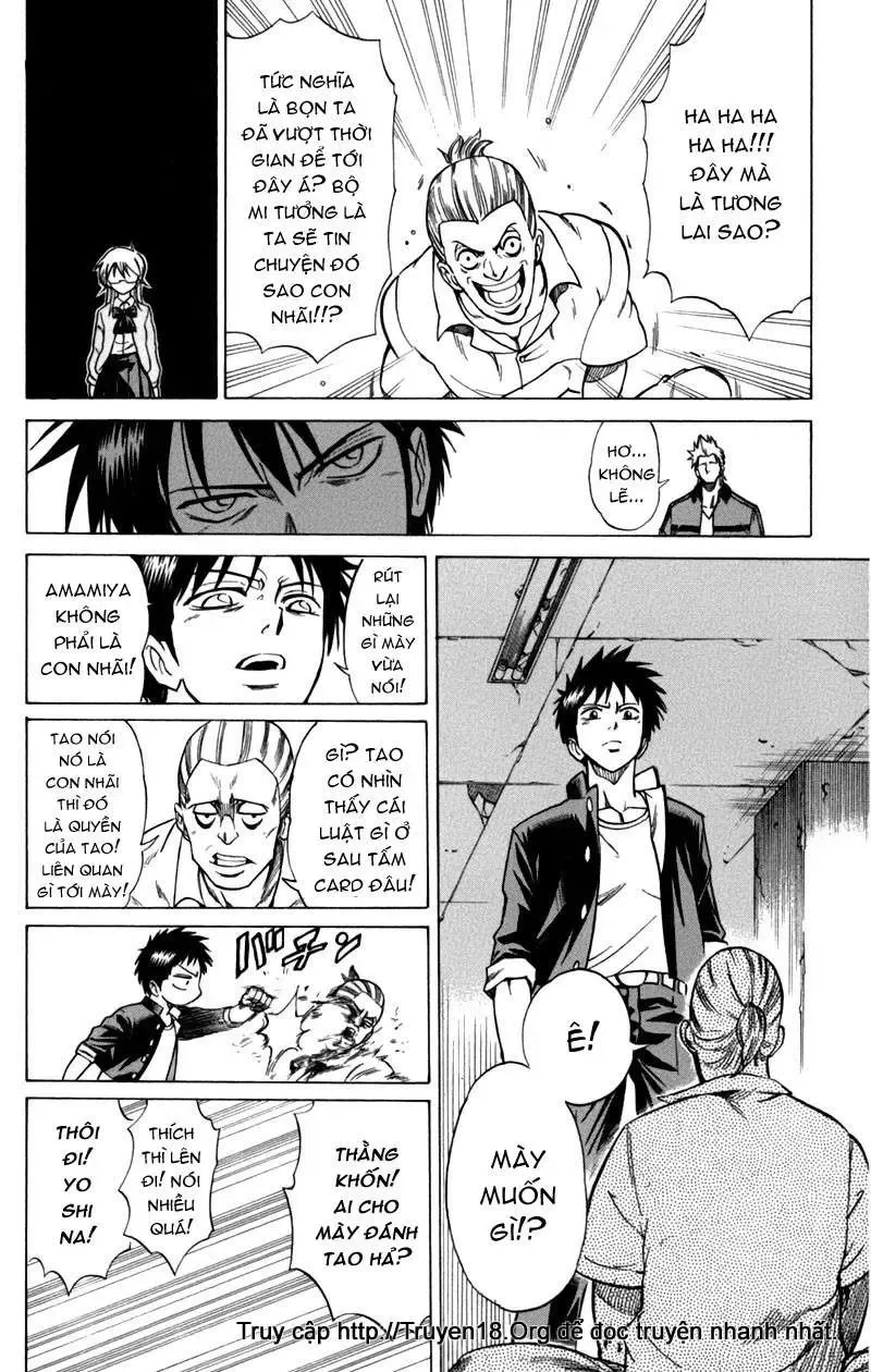 Psyren Chapter 15 - 9