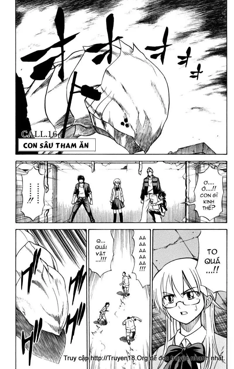 Psyren Chapter 16 - 2