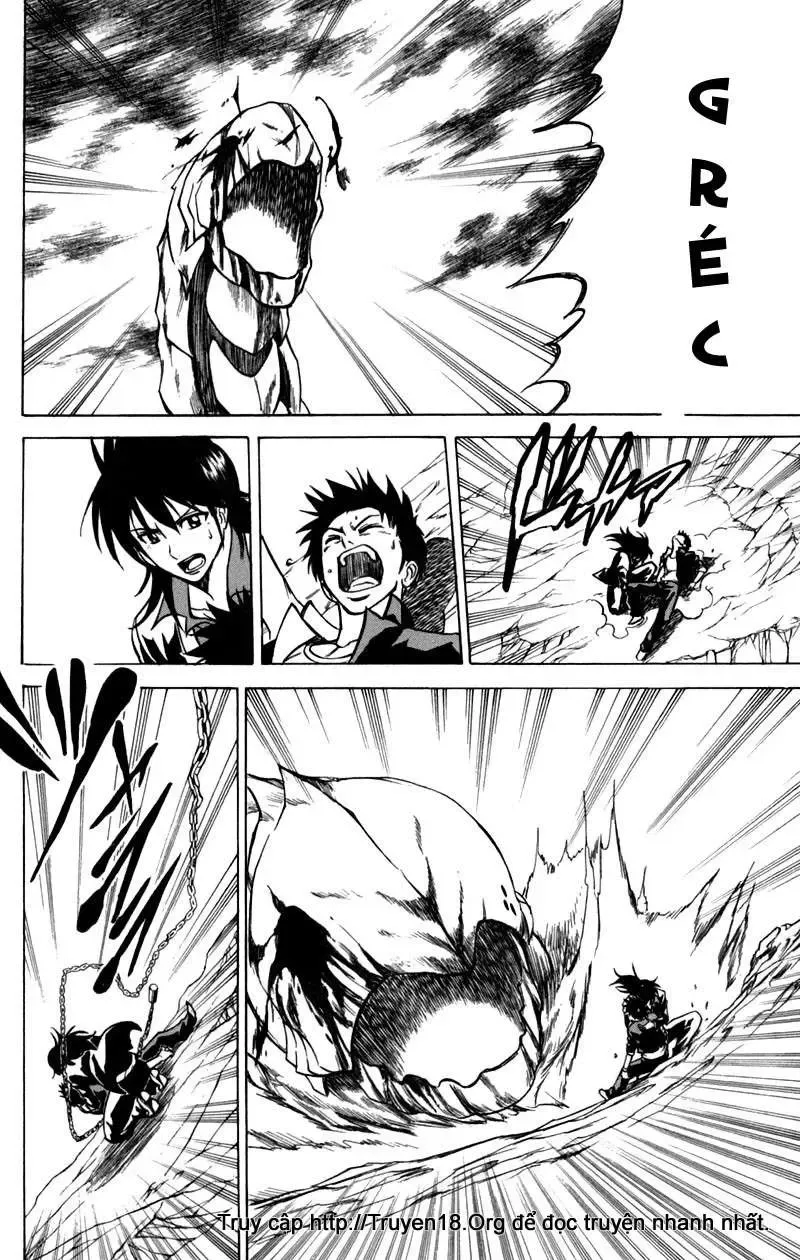 Psyren Chapter 16 - 11