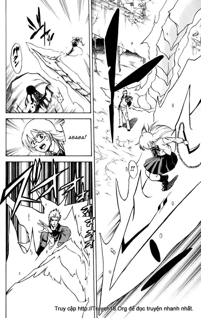 Psyren Chapter 16 - 13