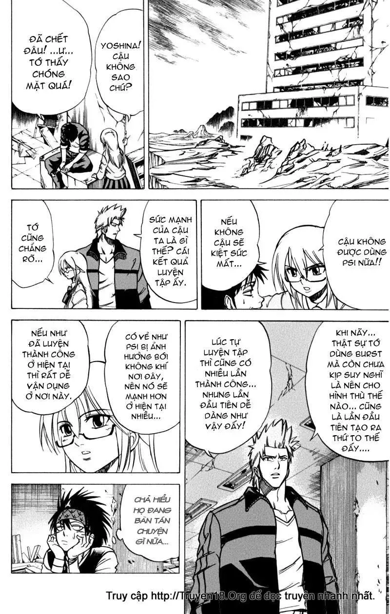 Psyren Chapter 16 - 15