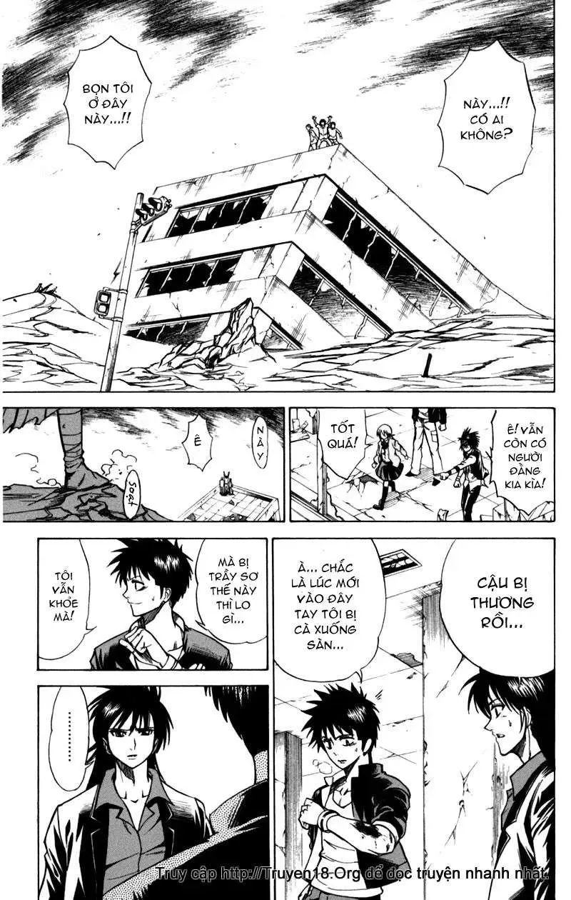 Psyren Chapter 16 - 16