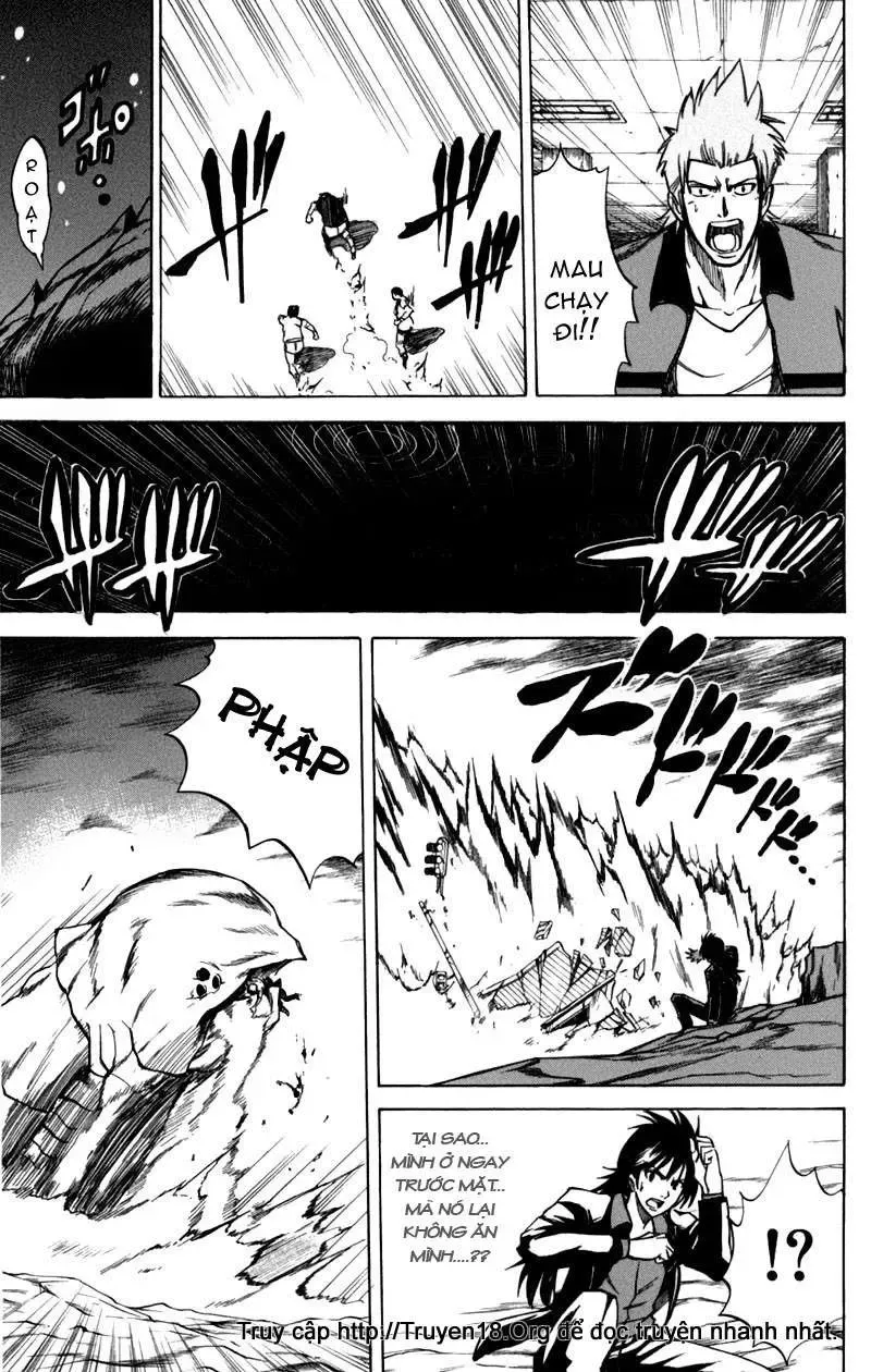 Psyren Chapter 16 - 6