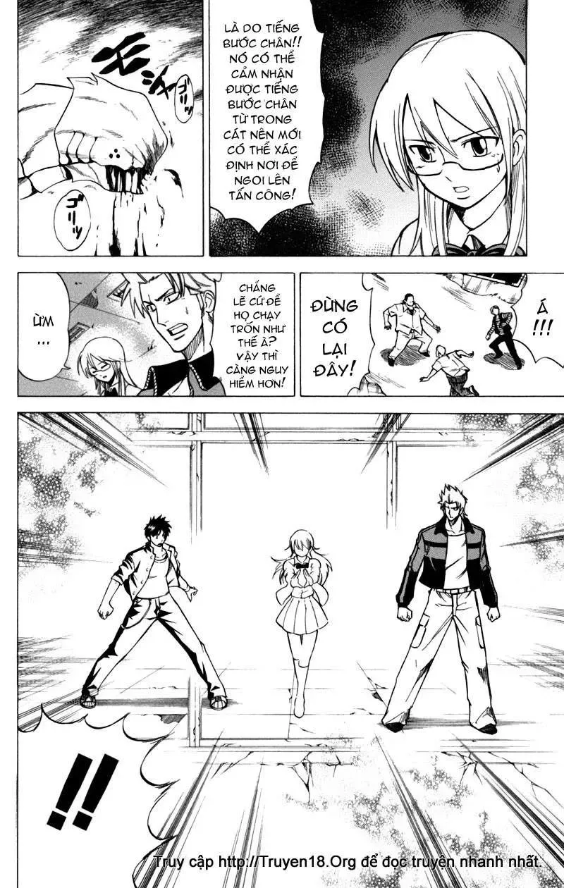 Psyren Chapter 16 - 7