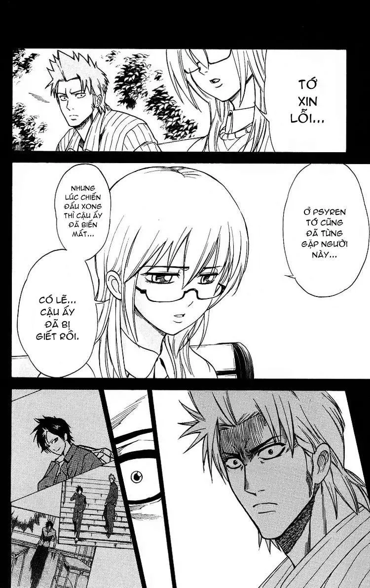 Psyren Chapter 17 - 11