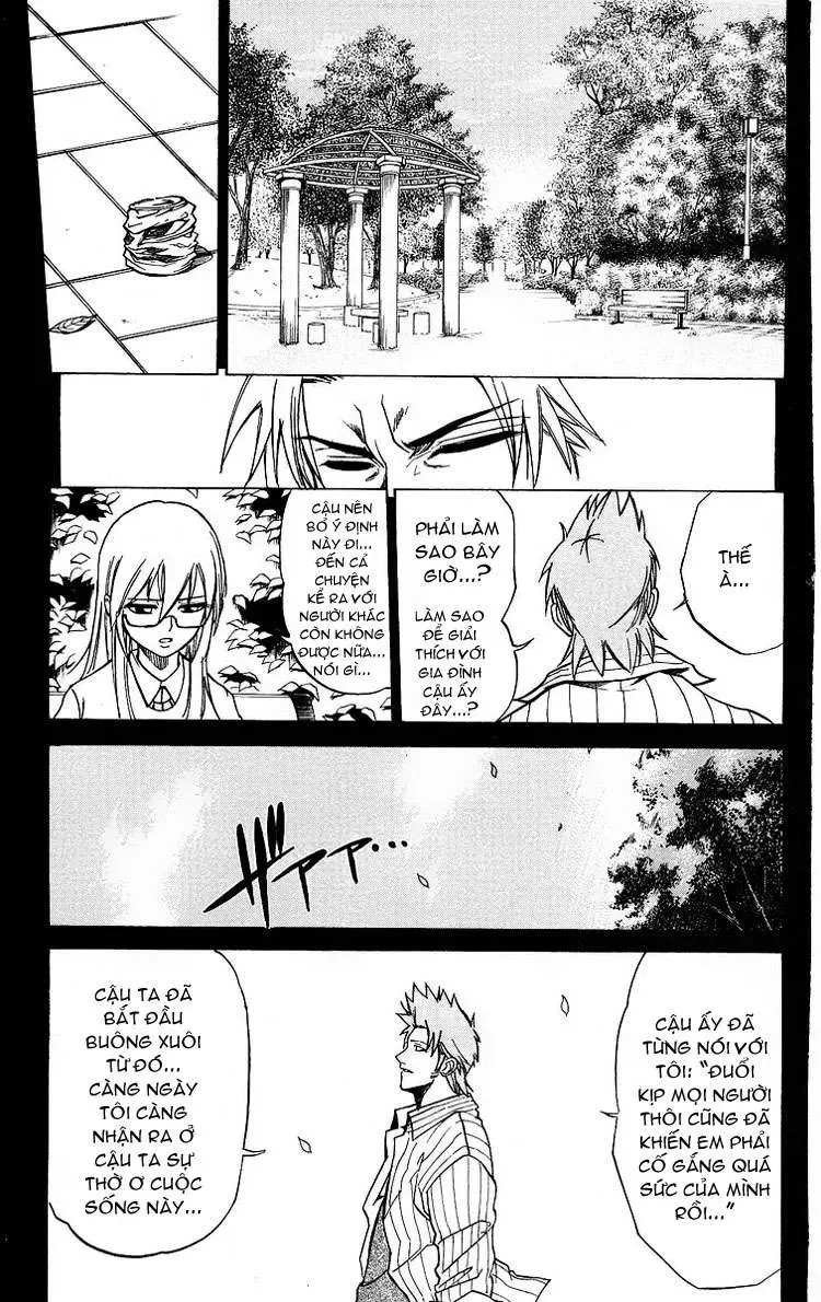 Psyren Chapter 17 - 12