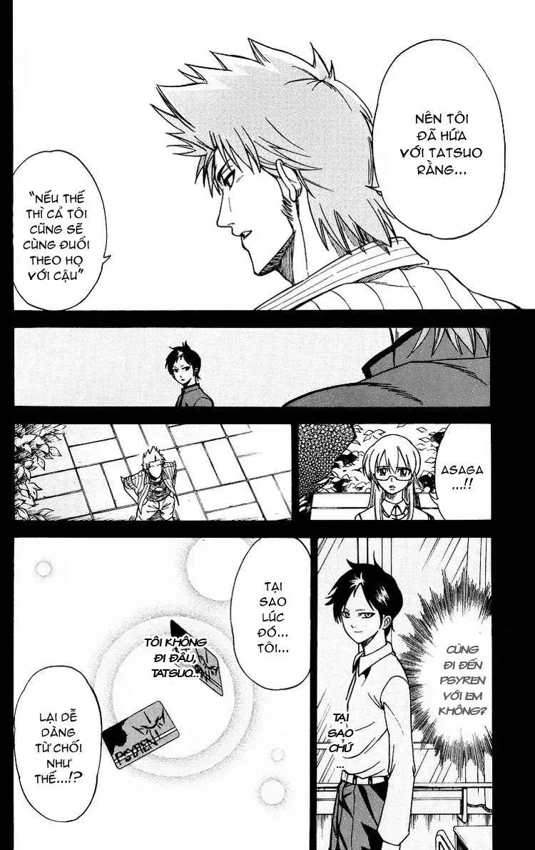 Psyren Chapter 17 - 13