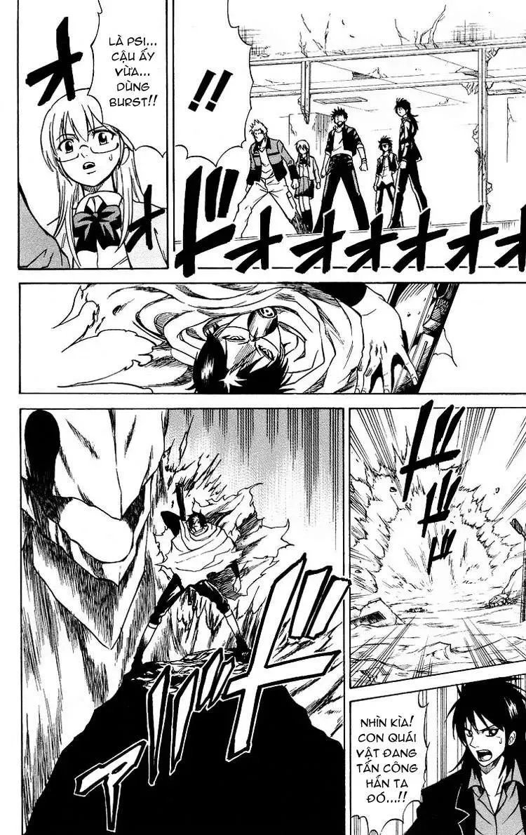 Psyren Chapter 17 - 17