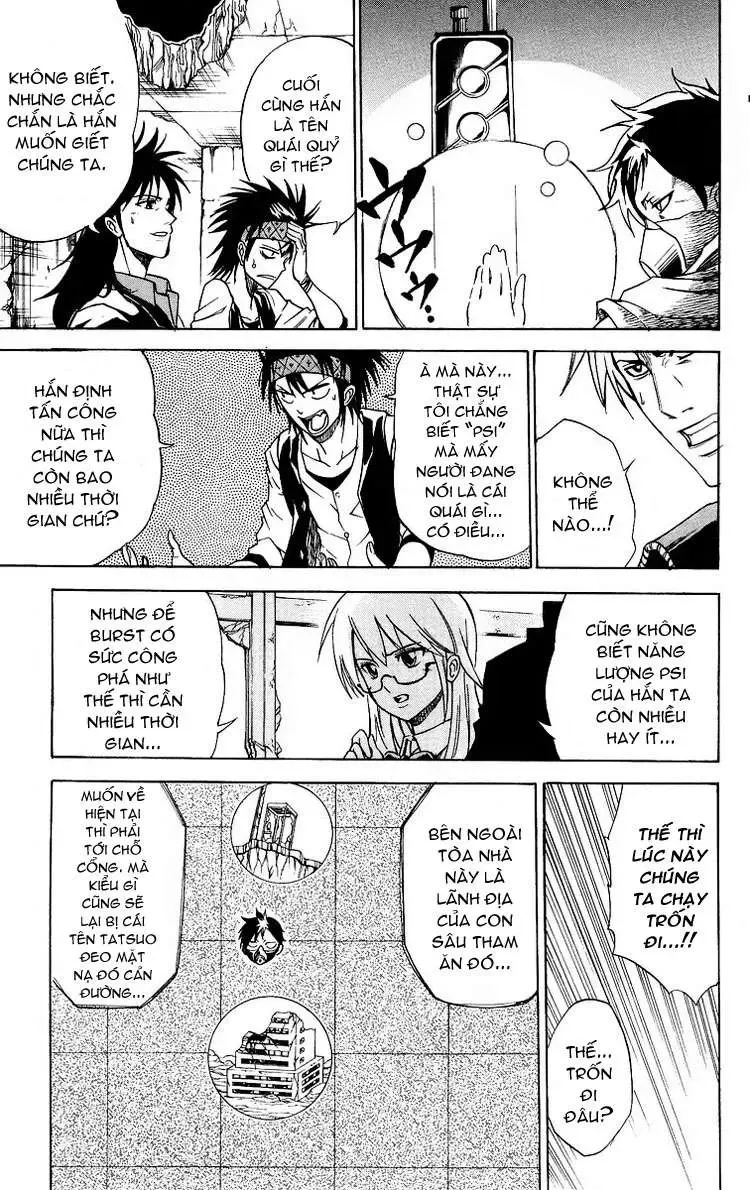 Psyren Chapter 17 - 24
