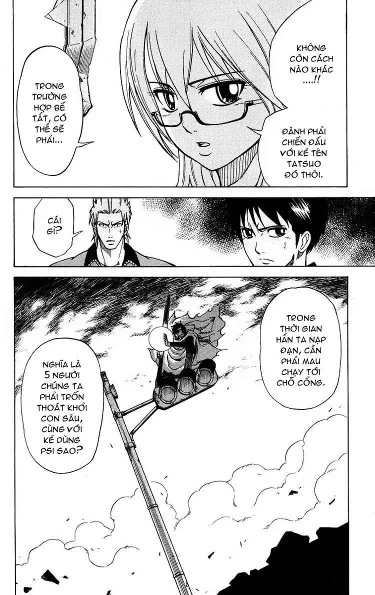 Psyren Chapter 17 - 25