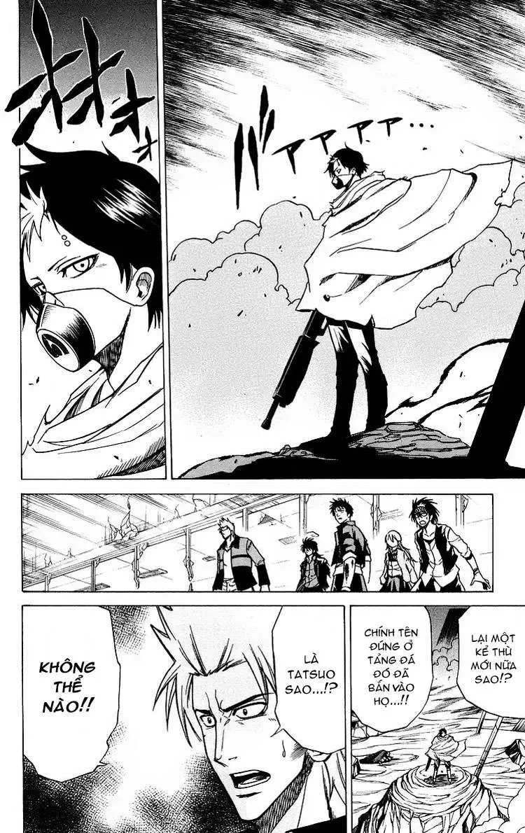 Psyren Chapter 17 - 6