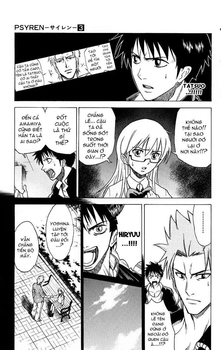 Psyren Chapter 17 - 8