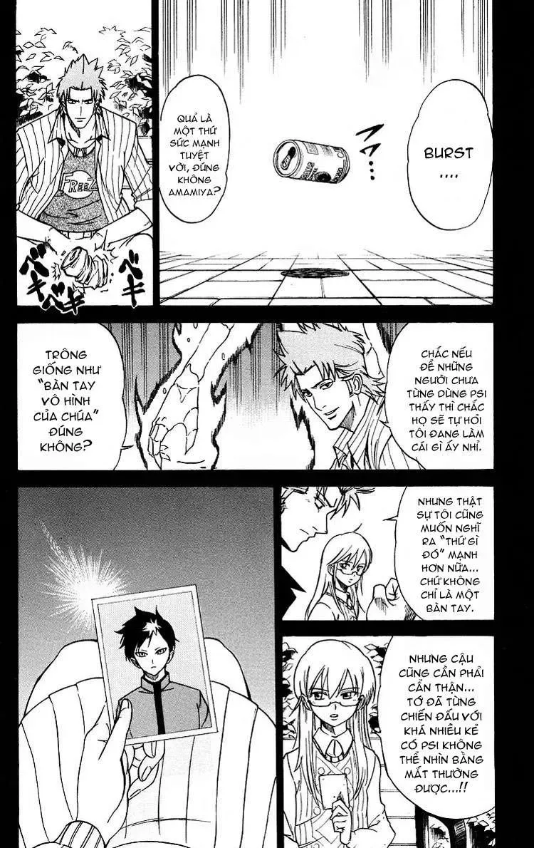 Psyren Chapter 17 - 9