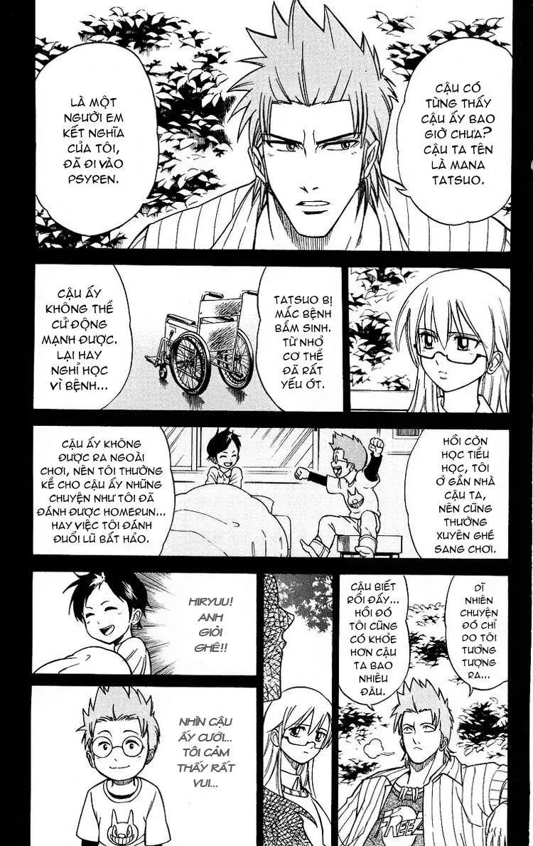 Psyren Chapter 17 - 10