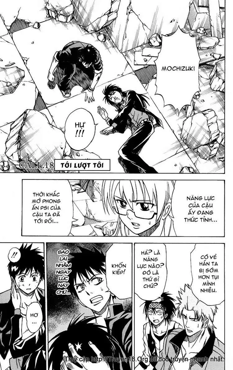 Psyren Chapter 18 - 2