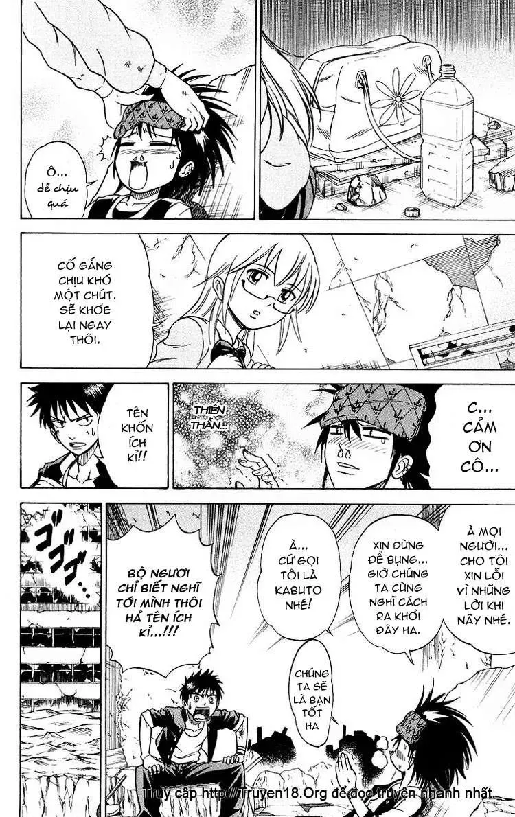 Psyren Chapter 18 - 11