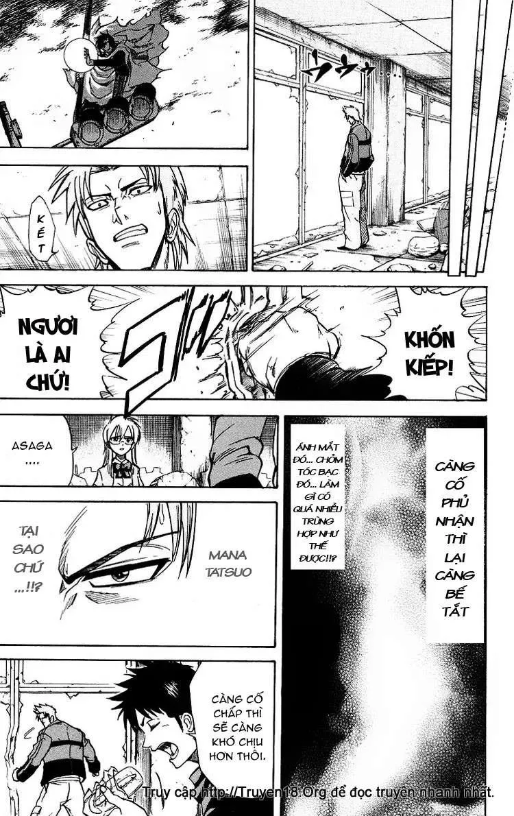 Psyren Chapter 18 - 12