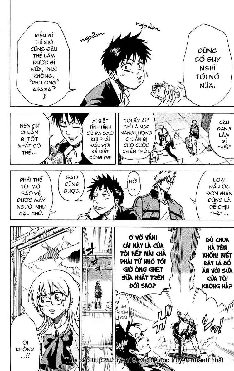 Psyren Chapter 18 - 13