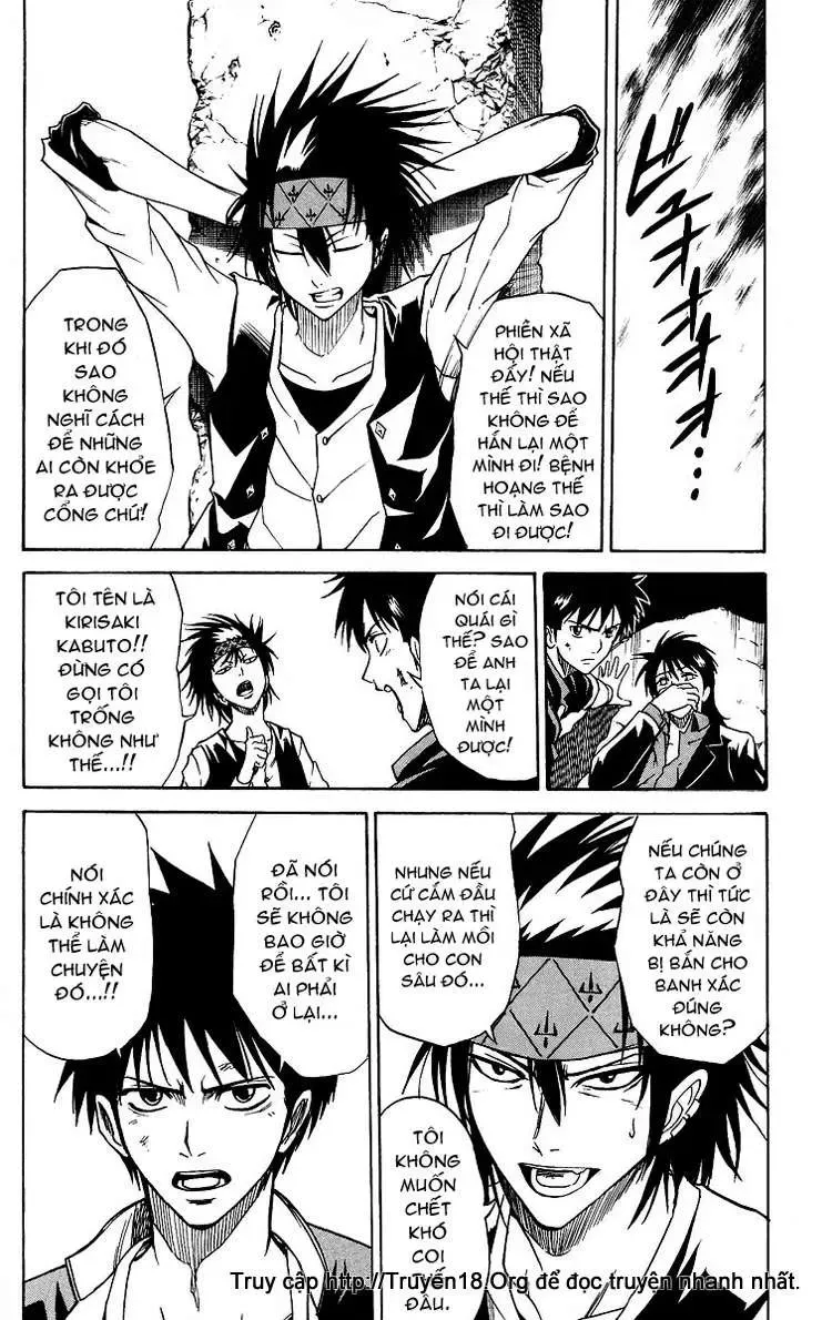 Psyren Chapter 18 - 5