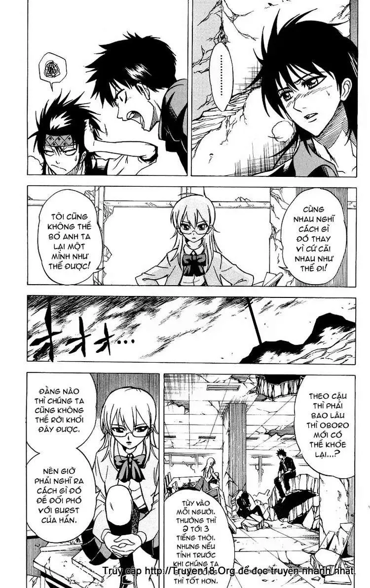 Psyren Chapter 18 - 6