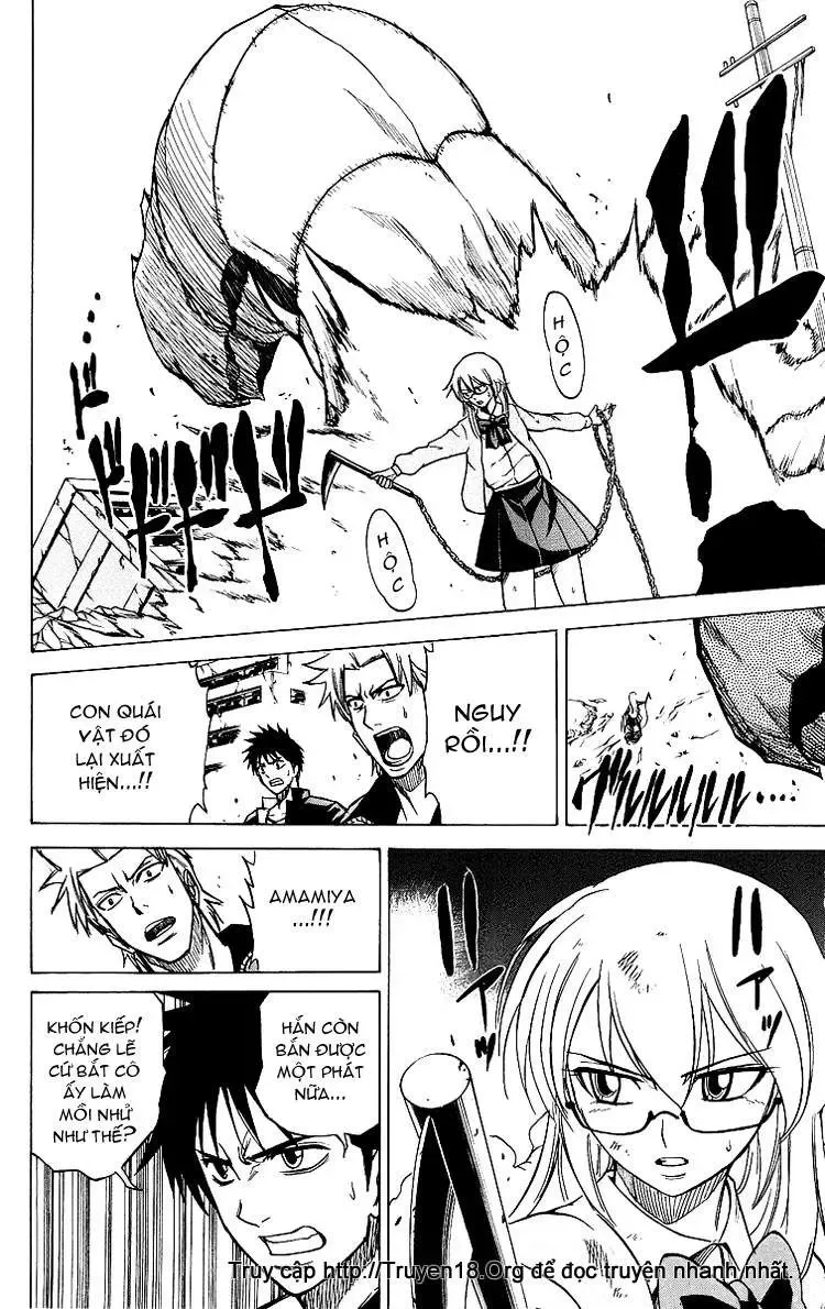 Psyren Chapter 19 - 12