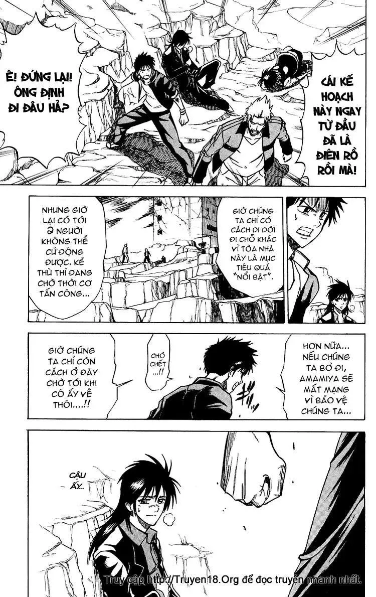 Psyren Chapter 19 - 13