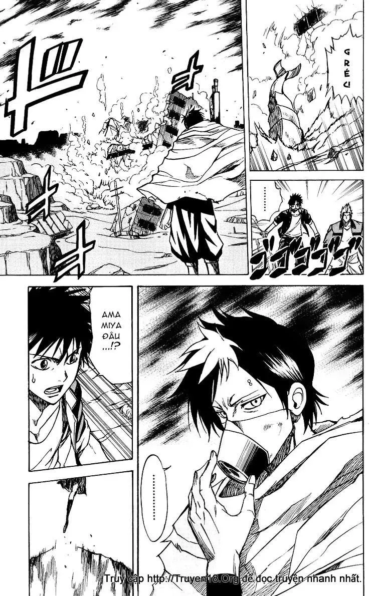 Psyren Chapter 19 - 17