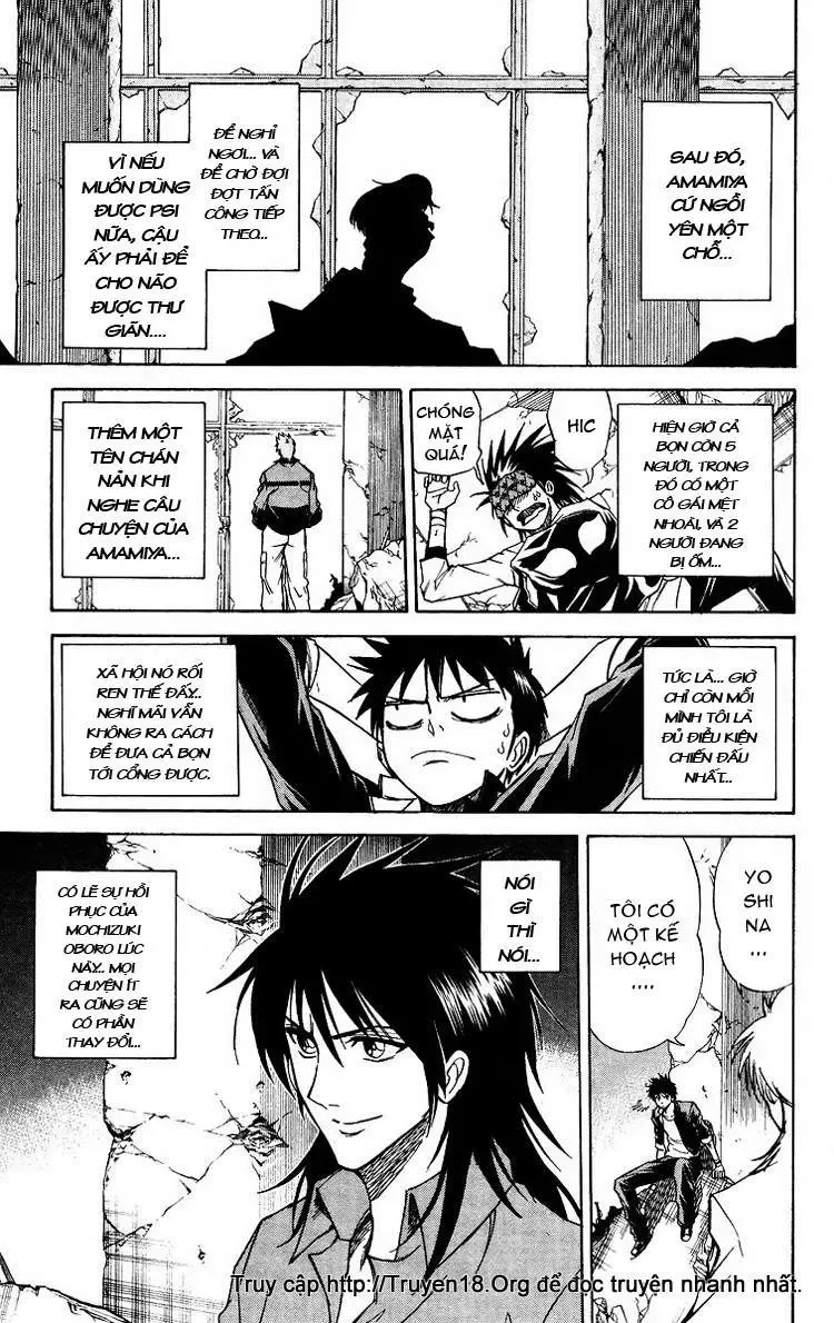 Psyren Chapter 19 - 18