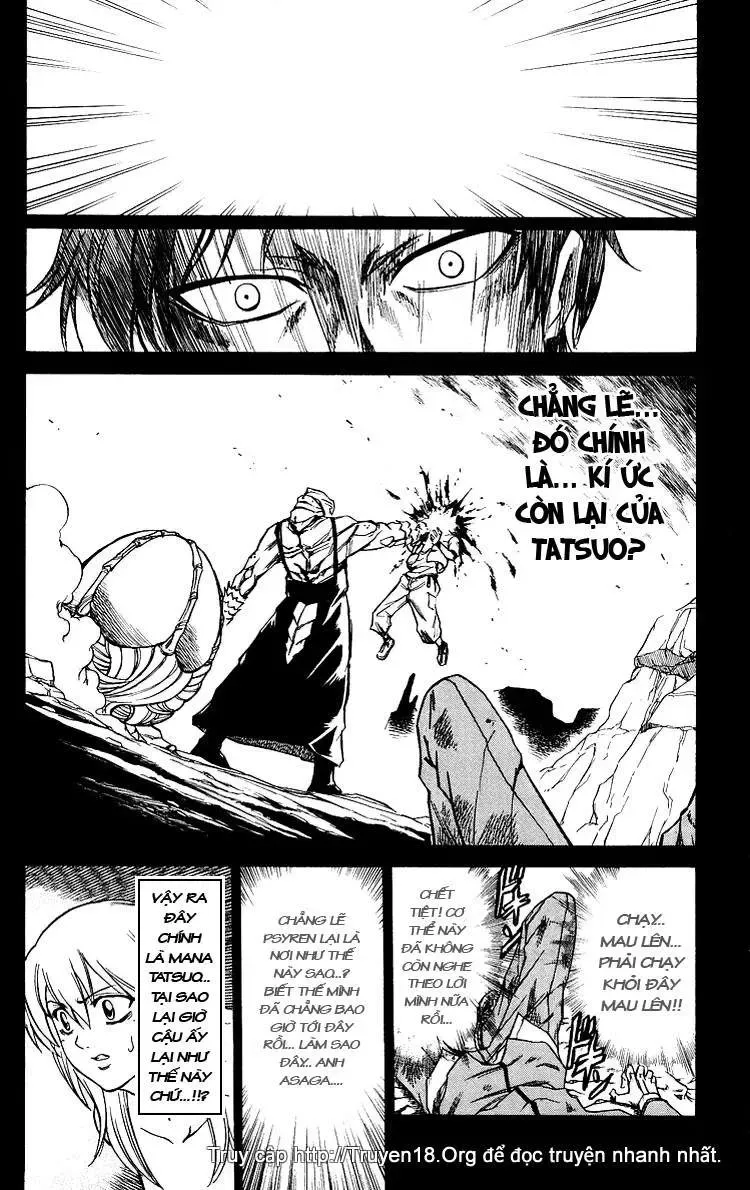 Psyren Chapter 19 - 4