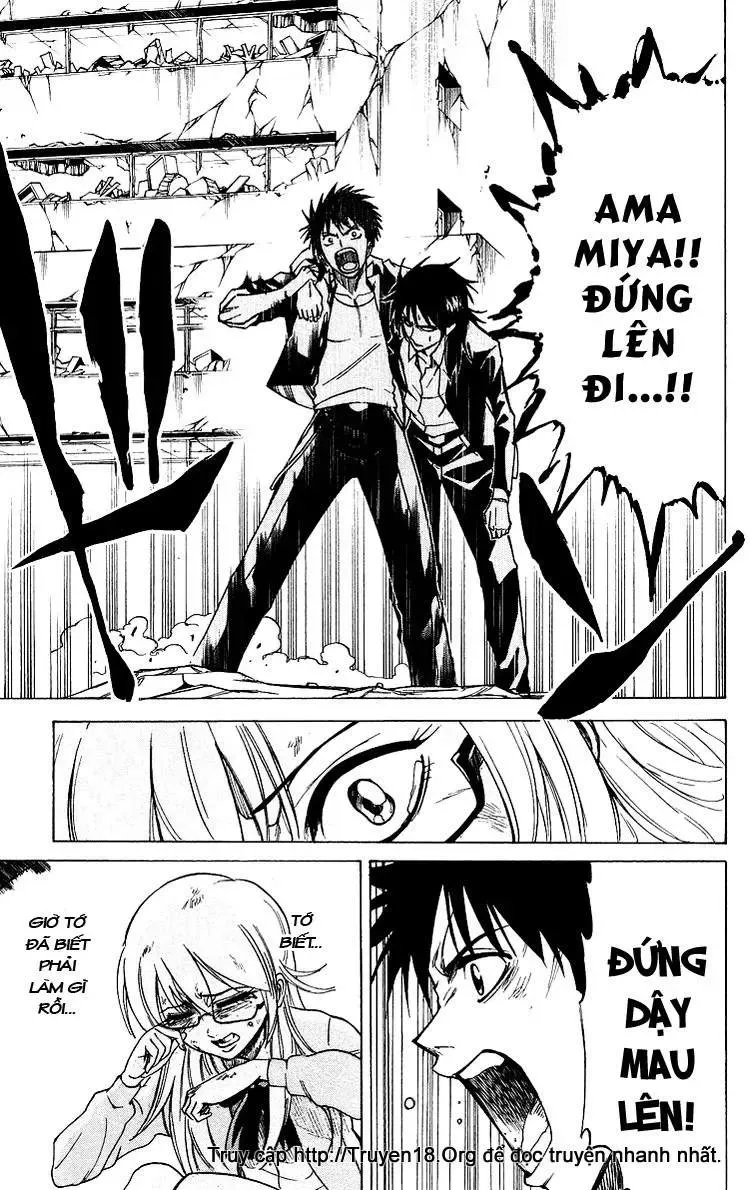 Psyren Chapter 19 - 9