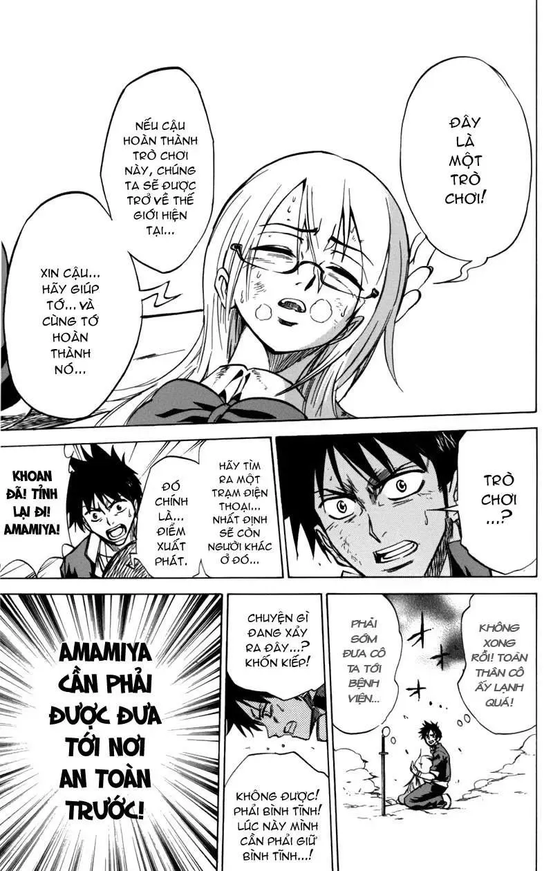 Psyren Chapter 2 - 12